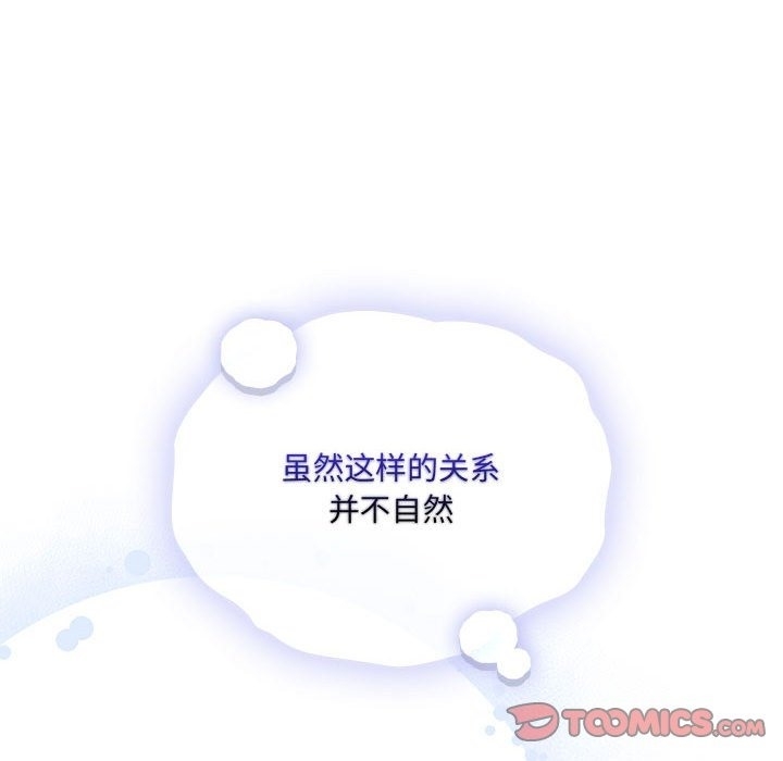 第103张