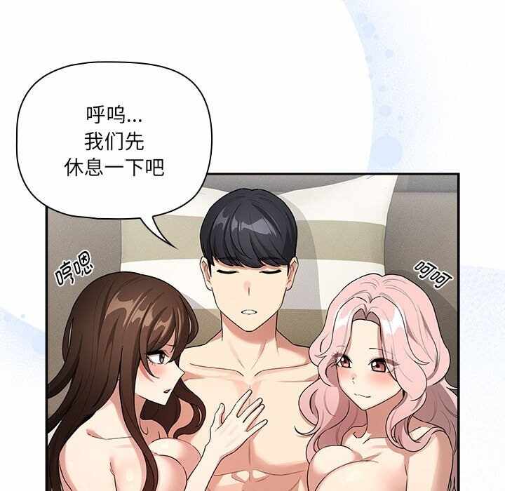 第106张