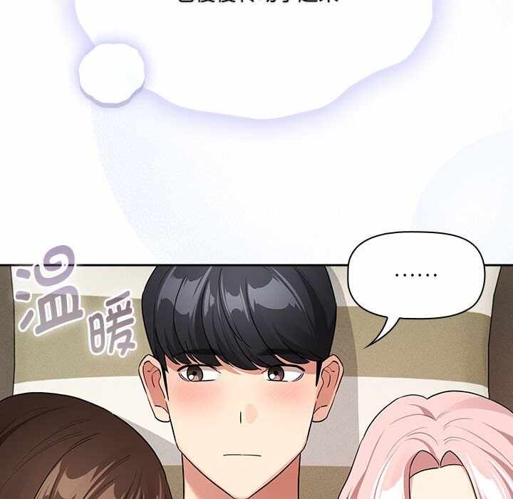 第109张