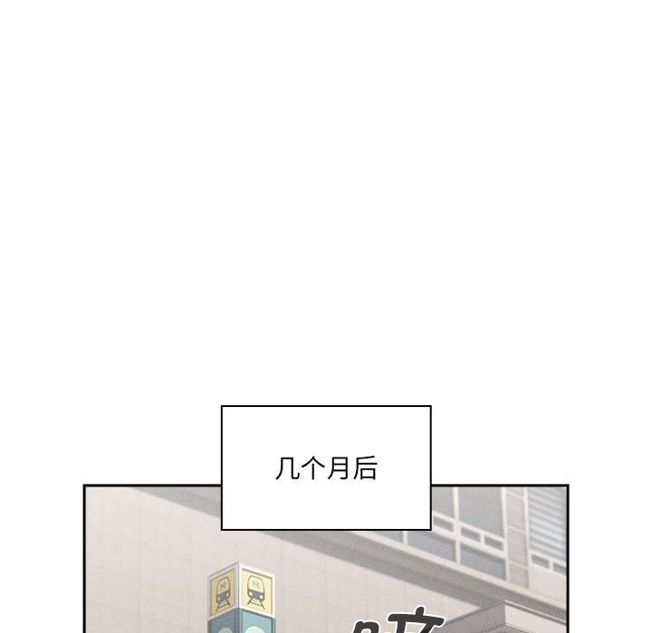 第136张
