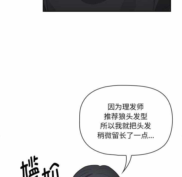 第142张