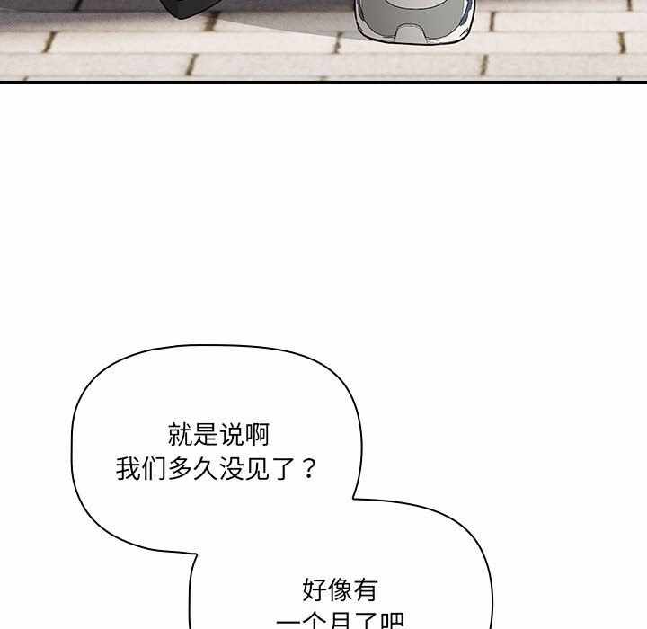 第2张