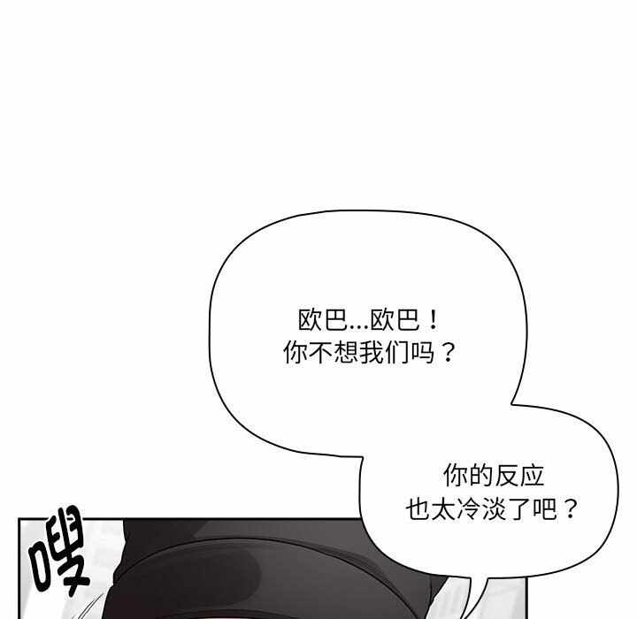 第8张