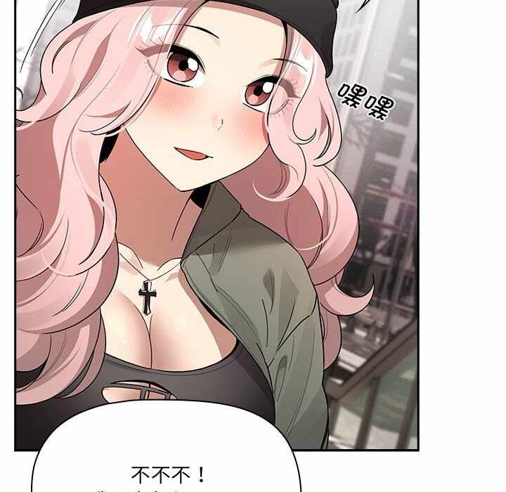 第10张