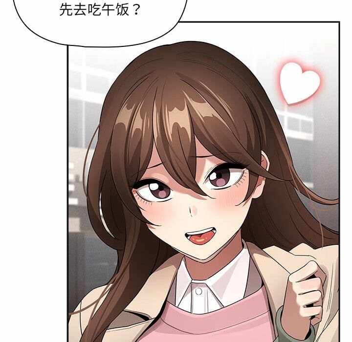 第17张