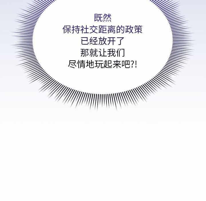 第31张