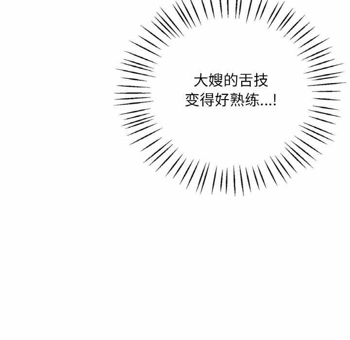 第38张