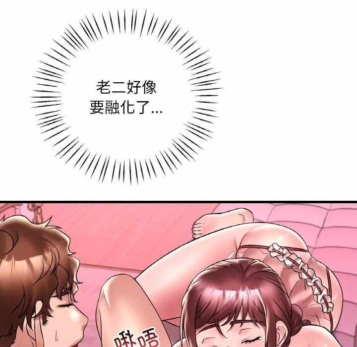 第40张