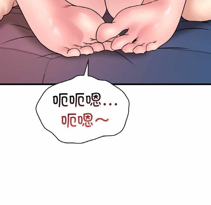第60张