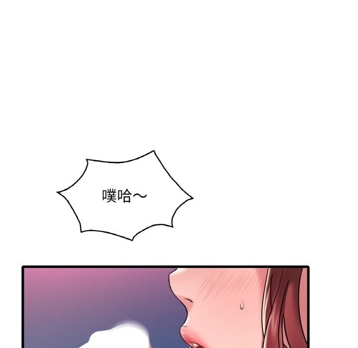 第62张