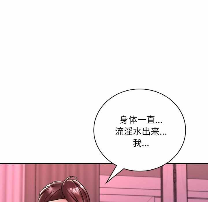 第71张