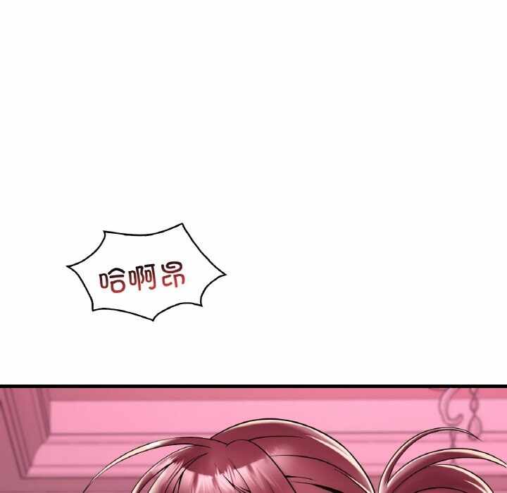 第94张