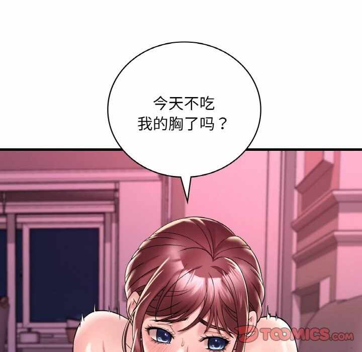 第102张