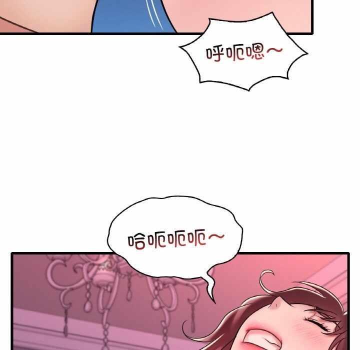 第112张