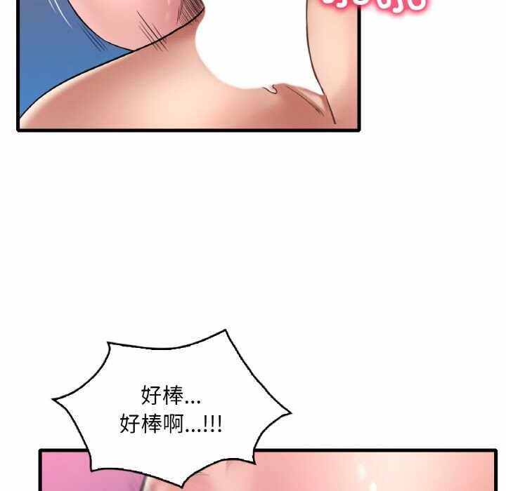 第120张