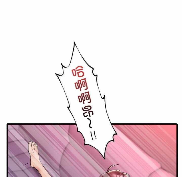 第124张