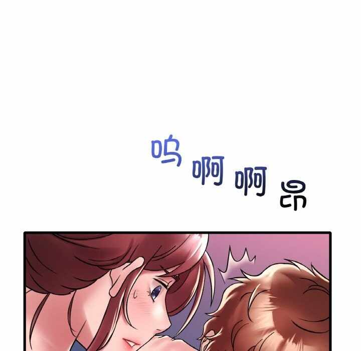 第130张