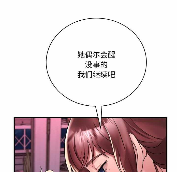 第140张