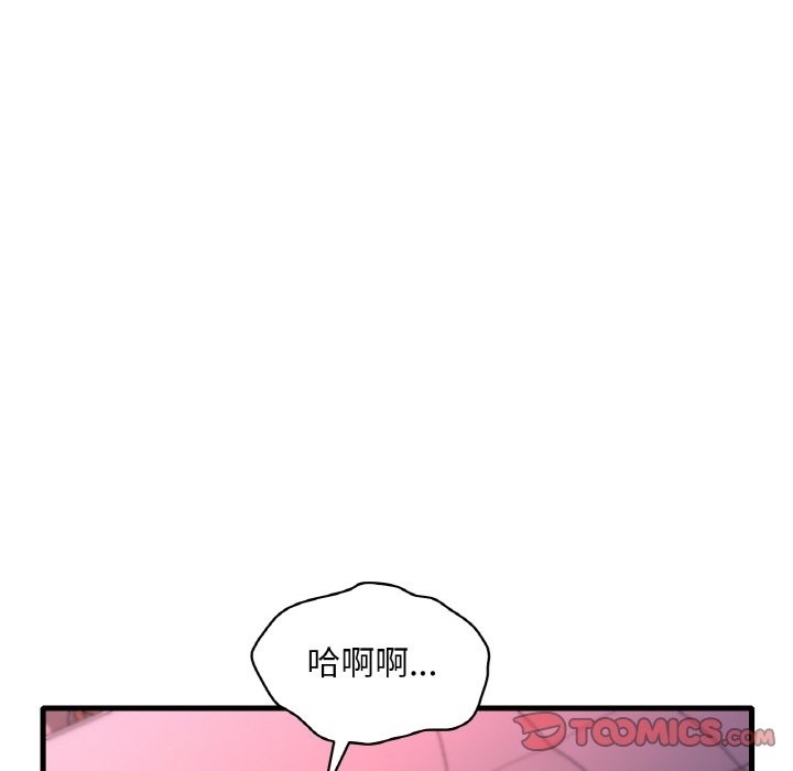 第37张