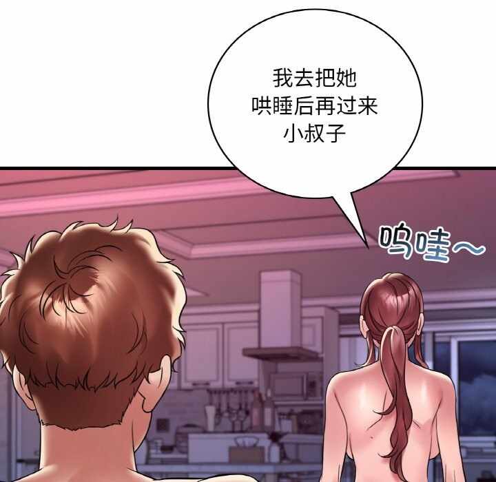 第53张