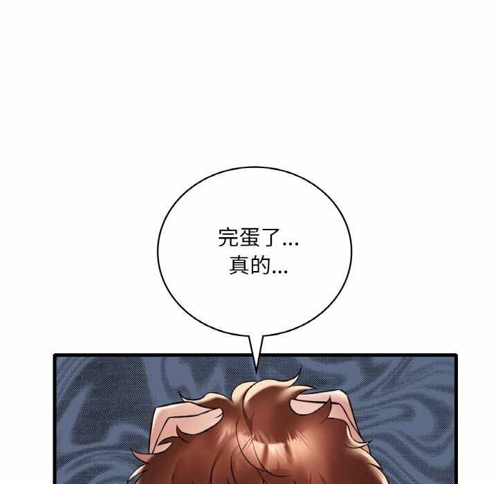 第57张