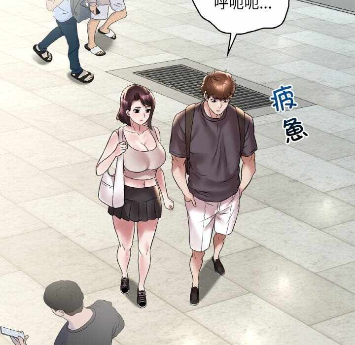 第68张