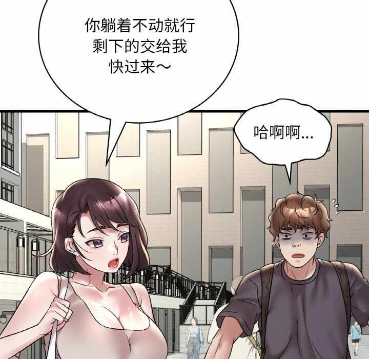 第84张