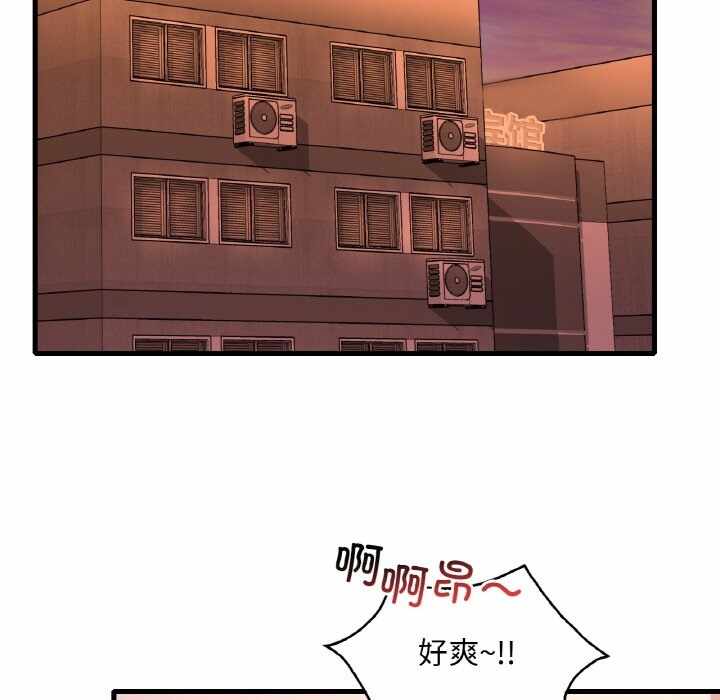 第89张