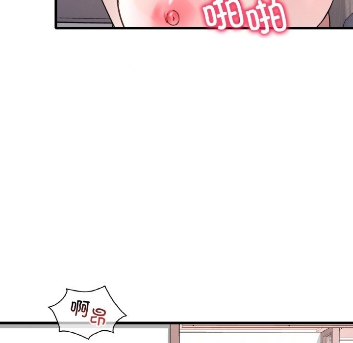 第93张