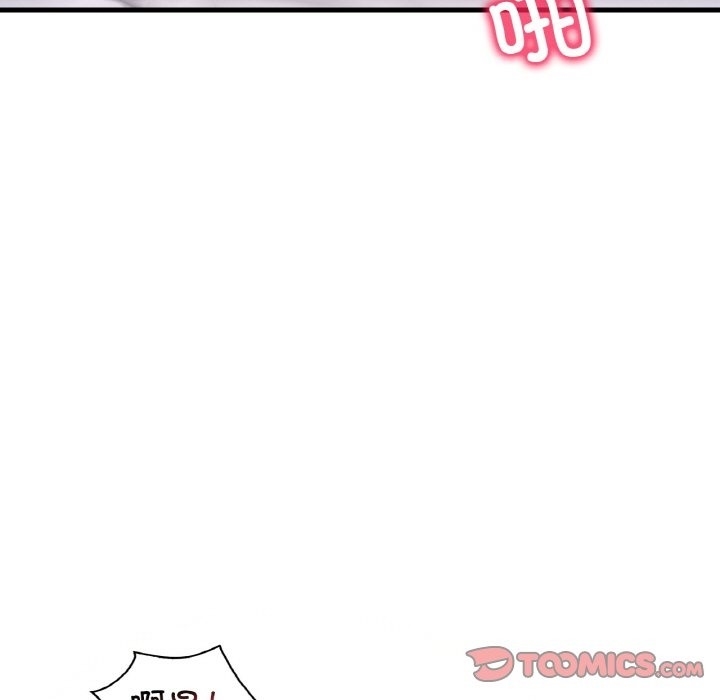 第97张