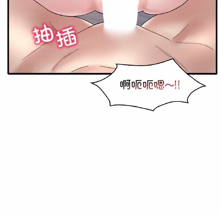 第101张