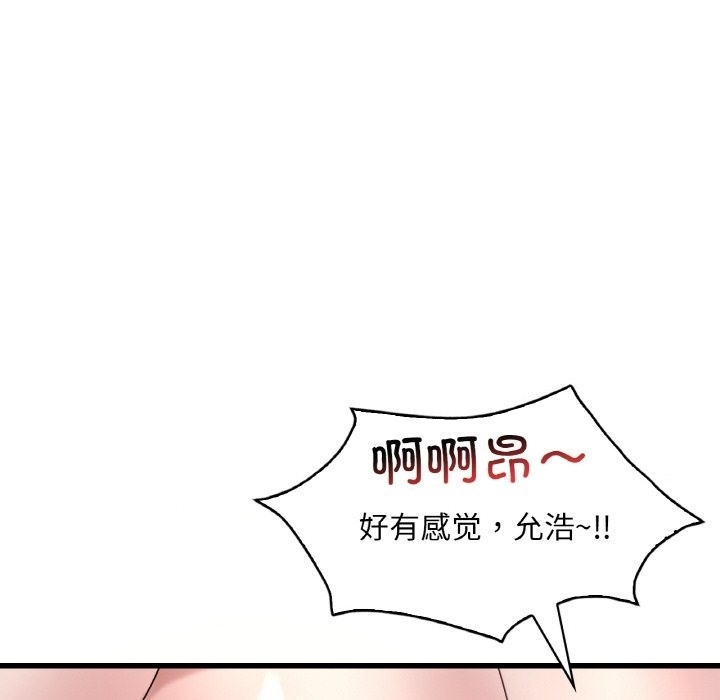 第104张