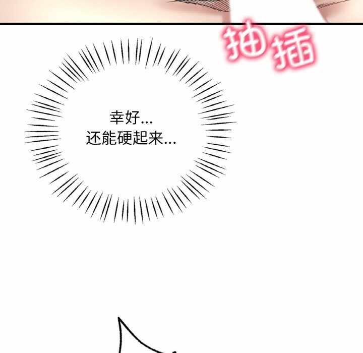 第107张