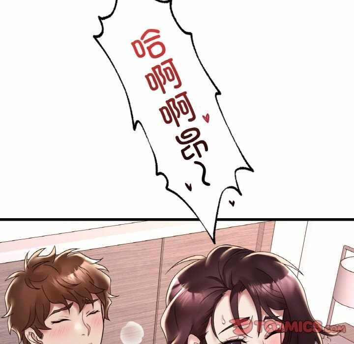 第110张
