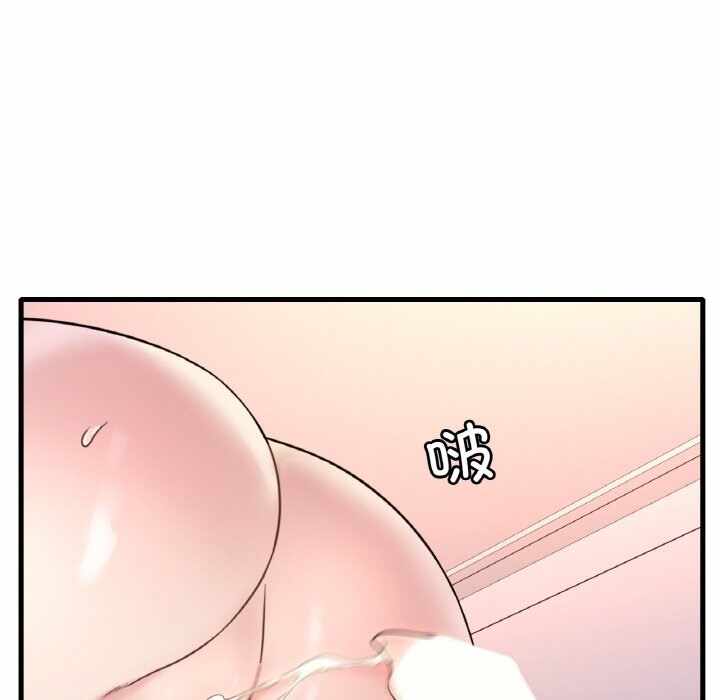 第119张