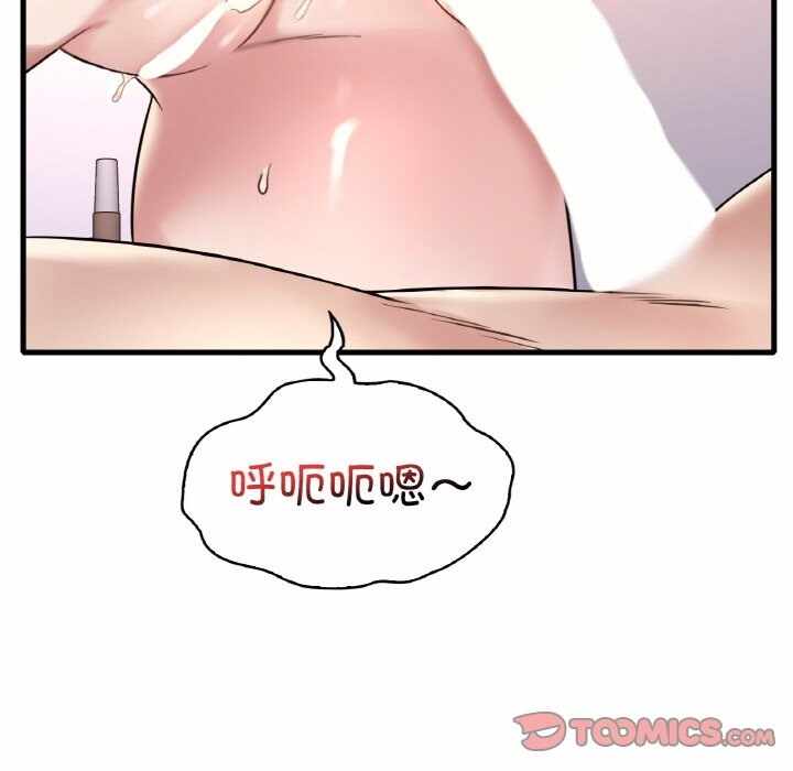 第121张