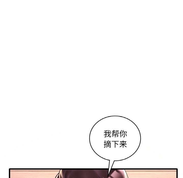 第123张