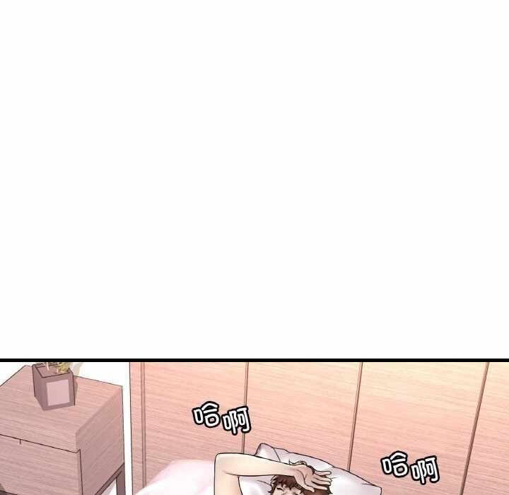 第132张