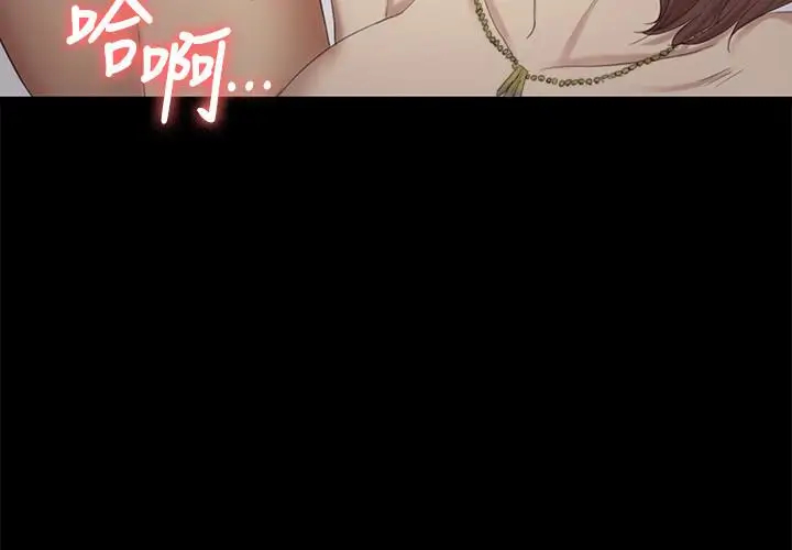 第22张