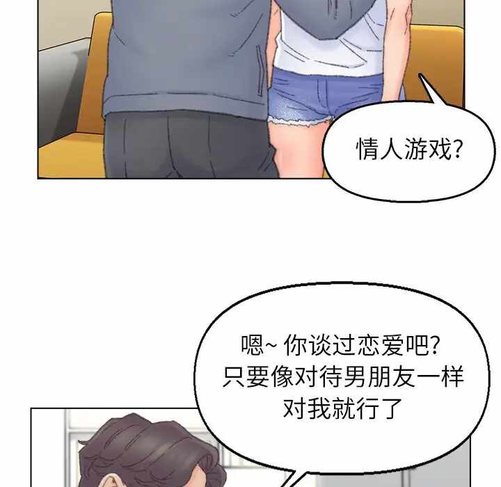第13张