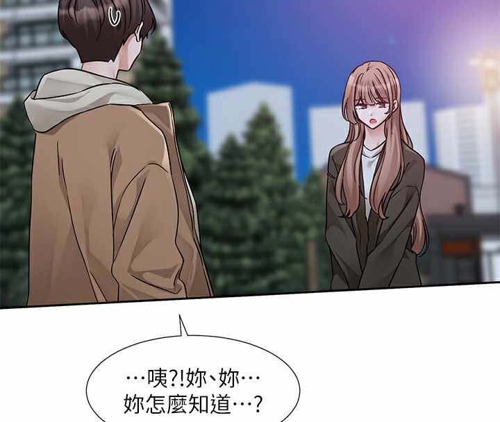 第50张