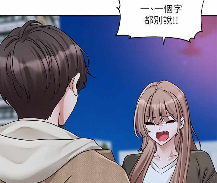 第67张