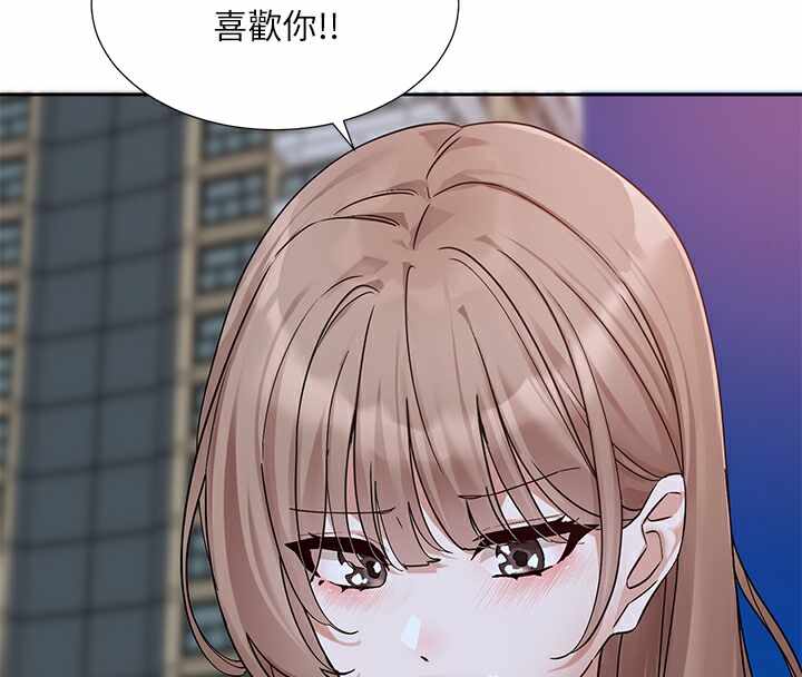第76张