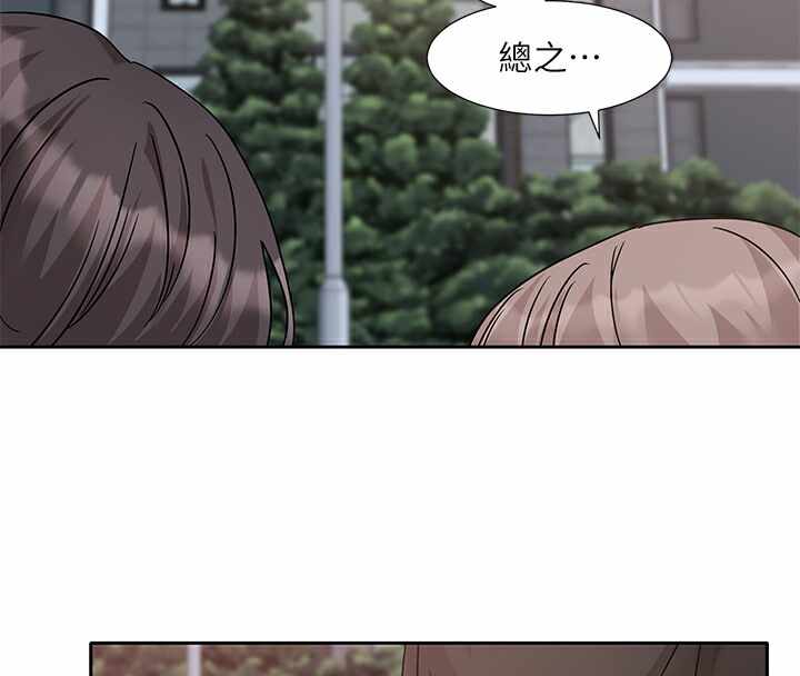 第96张