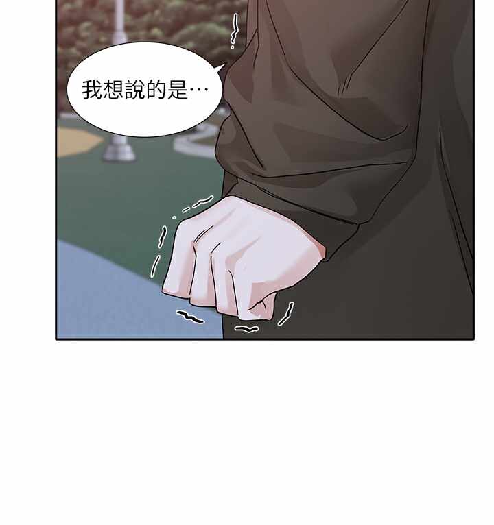 第97张