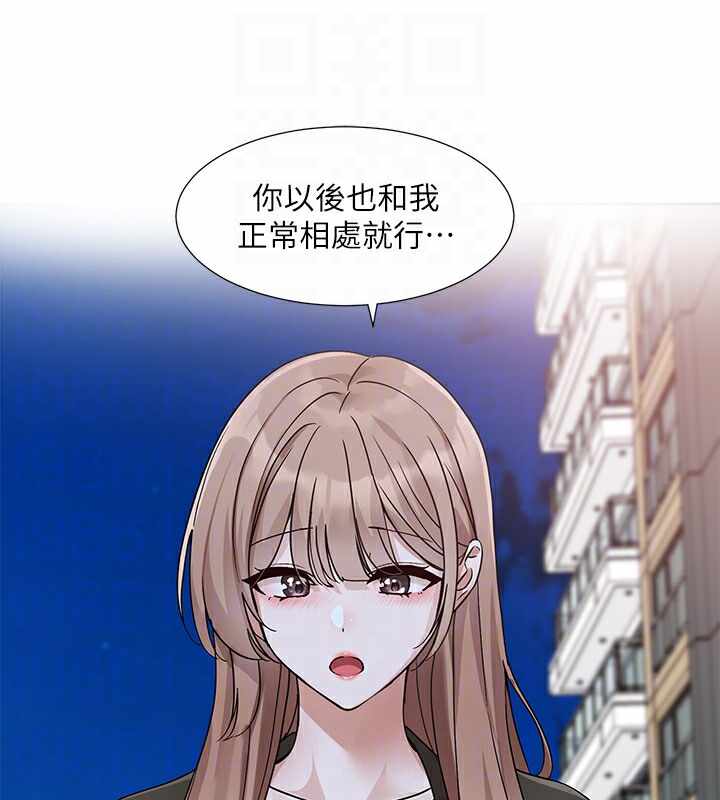 第99张