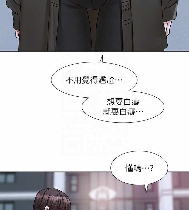 第104张