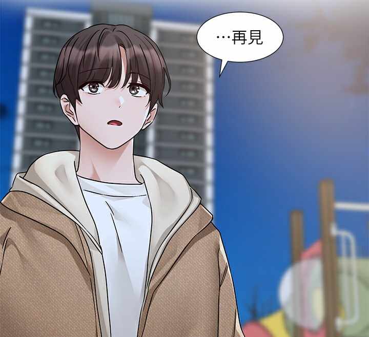 第121张