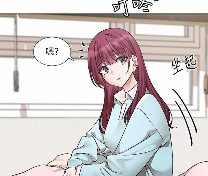 第135张