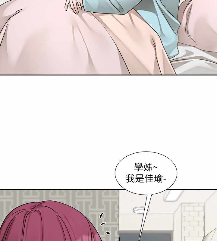第137张